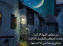 موظفين استقبال موظفين استقبال