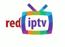 تجديد اشتراك ريد - RED IPTV تجديد اشتراك ريد - RED IPTV