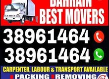 Low Price House Villa Flat Rasturant shop packer movers carpanter available