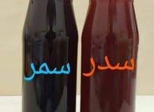أفحص العسل في أي مكان أفحص العسل في أي مكان