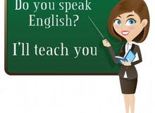معلمة خصوصية لغة انجليزية
