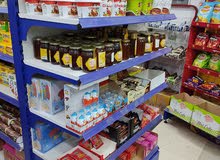 سكفاري سكفاري