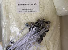 شمع صويا soy wax شمع صويا soy wax
