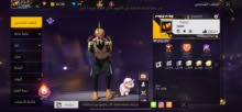 compte free fire nadi w 9dim