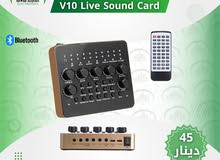  Sound Systems for sale in Amman