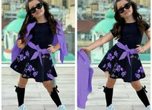 ملابس اطفال جدااا راقيه ملابس اطفال جدااا راقيه