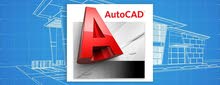 Autocad 2D & 3D Training course Autocad 2D & 3D Training course