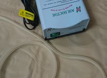 وساده هوائيه للمرضى وساده هوائيه للمرضى
