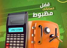 محاسب مالي رئيسي - financial accounting محاسب مالي رئيسي - financial accounting