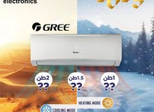 مكيف للبيع مكيف Gree جريي 1 طن كفالة الوكيل الرسمي مكيفات Gree مكيف جريي  مكيفات Gree مكيف
