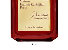 MFK Baccarat 540 exrait perdfume 70 ml MFK Baccarat 540 exrait perdfume 70 ml