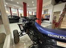 Honda TRX-450R ATV 2008 Special Edition w/Trailer