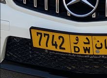 رقم مميز 7742 DW جمييل جدا رقم مميز 7742 DW جمييل جدا