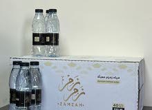 ماء زمزم داخل عمان تعبئة مكة المكرمة