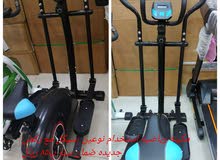 مكينه رياضيه مكينه رياضيه