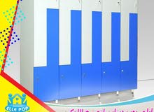 مقاطع وحدات حماماتhpl كومباكت مقاطع وحدات حماماتhpl كومباكت
