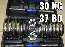 New dumbbell 30kg New dumbbell 30kg