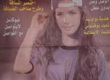 أعداد من صحيفة الصدى الرياضي أعداد من صحيفة الصدى الرياضي