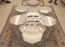 تفصال غنفات جديدة وتلبيس قديم ، وستائر كافة الموديلات تفصال غنفات جديدة وتلبيس قديم ، وستائر كافة الموديلات