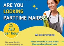 WELL TRAINED MAIDS AVAILABLE IN DUBAI...