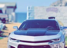 كمارو مكياج zl1