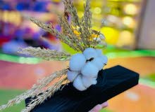 مندوب تنسيق ورد مندوب تنسيق ورد