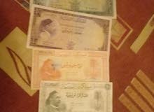 عملات قديمه عملات قديمه
