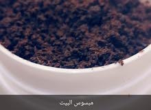 بخور الرقه بخور الرقه