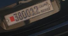 vip car number plate for sale vip car number plate for sale