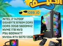 العروض الصيفية لل PC'S من apex CORE I7-14700F/RTX 5060