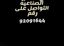 متوفر نقل عام(نكال) في المعبيله وجميع المناطق متوفر نقل عام(نكال) في المعبيله وجميع المناطق