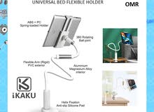 IKAKU Universal 360º Tablet-Mobile Rotating Flexible Bed Stand (BRAND-NEW)