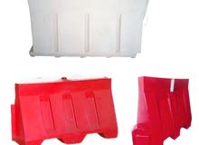 séparateur de voie en plastique séparateur de voie en plastique
