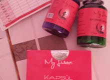 منتجات تنحيف امن وصحي منتجات تنحيف امن وصحي