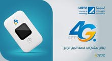 جهز فورجي استعمال نظيف بكل جهز فورجي استعمال نظيف بكل