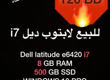 للتواصل على الواتس اب. what’s app only للتواصل على الواتس اب. what’s app only