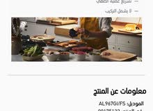 فرن ايطالي جديد ونظيف فرن ايطالي جديد ونظيف