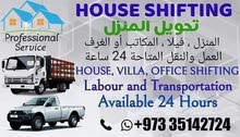 نقل اثاث بحرین نجار