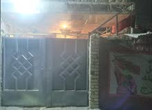 سلام عليكم عندي بيت تجاوز البيع بل حياتيه قرب سوق القسم يم المدارس مصيرواحد سلام عليكم عندي بيت تجاوز البيع بل حياتيه قرب سوق القسم يم المدارس مصيرواحد