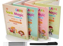 حزمة الكتب السحرية للاطفال  + قلم خاص للكتابة (التوصيل مجاني)