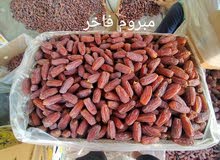 تمور المدينة المنورة تمور المدينة المنورة
