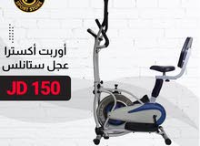 أجهزه كروس وبايك