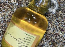 زيت اركان زيت اركان