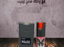 غاز الفلفل و الصواعق غاز الفلفل و الصواعق