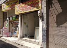 محل للبيع في حي الميدان - حمص
