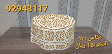 كميم عمانية مميزه ( كمة ) كميم عمانية مميزه ( كمة )