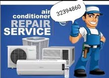 ac repair services buy sell used also