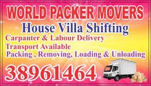 Low Price House Villa office Rasturant packer movers loading unloading carpanter Low Price House Villa office Rasturant packer movers loading unloading carpanter