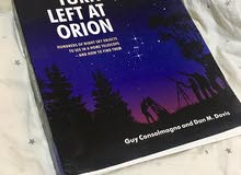 for Genuine Dreamers (Book about Stars for Beginners) (pro.) for Genuine Dreamers (Book about Stars for Beginners) (pro.)