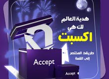 خدمات شركة تسويق خدمات شركة تسويق